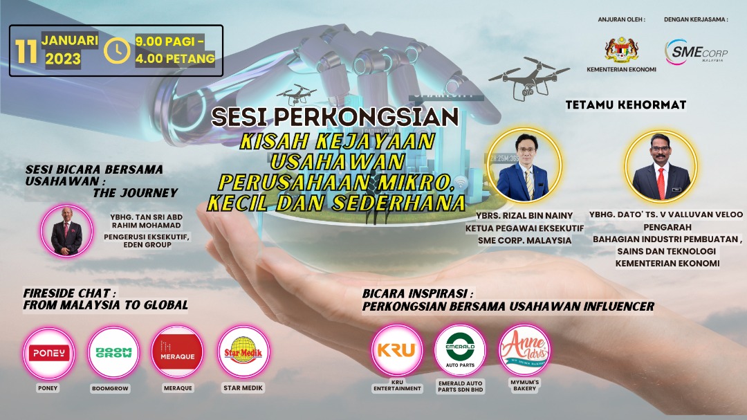 11jan