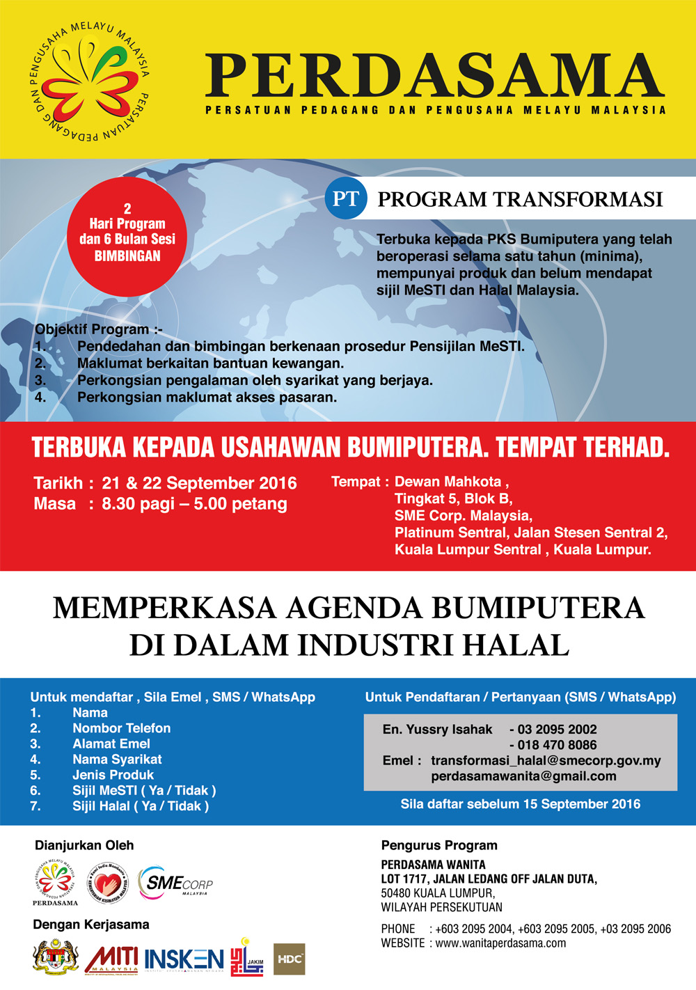 flyershalal