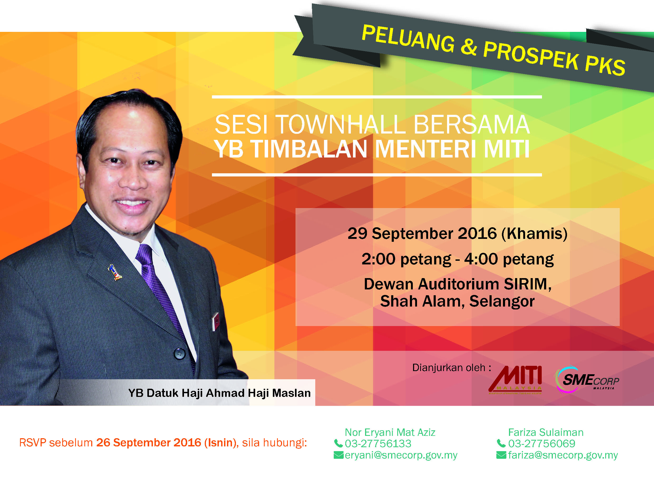 townhall
