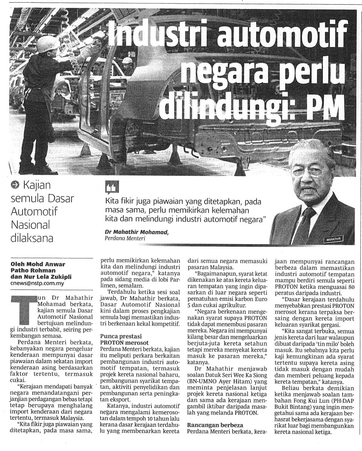 Perbadanan Perusahaan Kecil dan Sederhana Malaysia ...