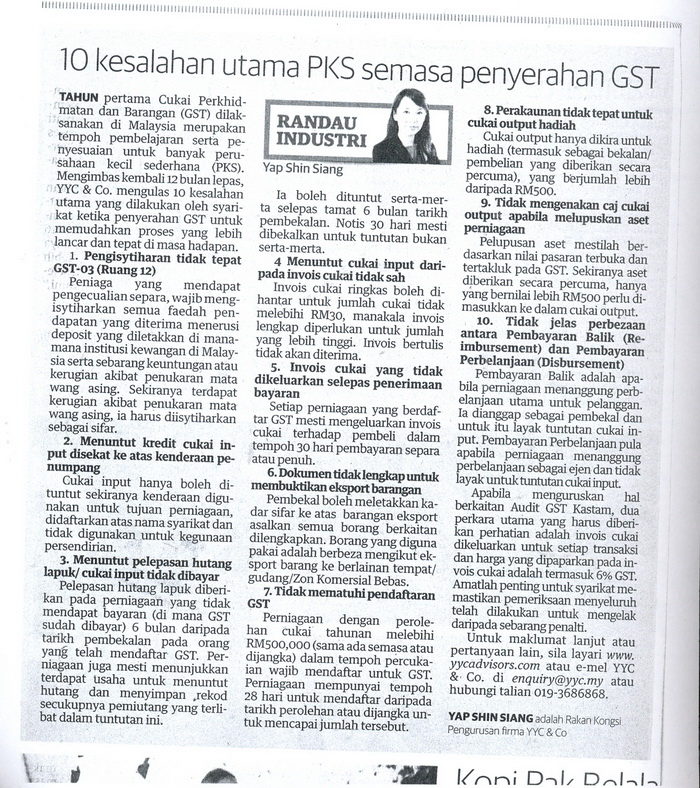 10 kesalahan utama PKS semasa penyerahan GST resize